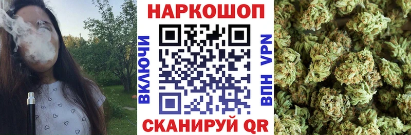 Виды наркотиков купить Бугуруслан APVP БУТИРАТ Канабис Cocaine КЕТАМИН ГАШ