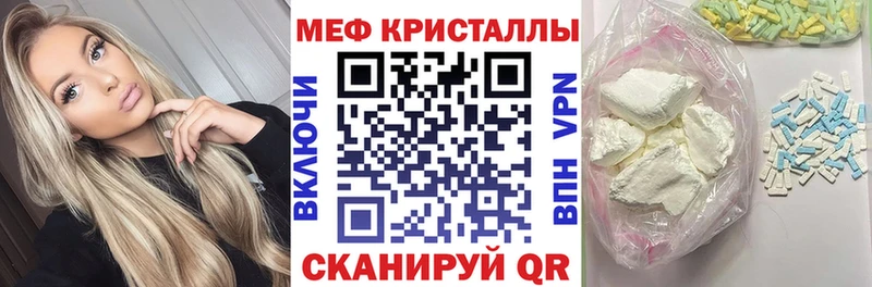 ГАШ Бугуруслан