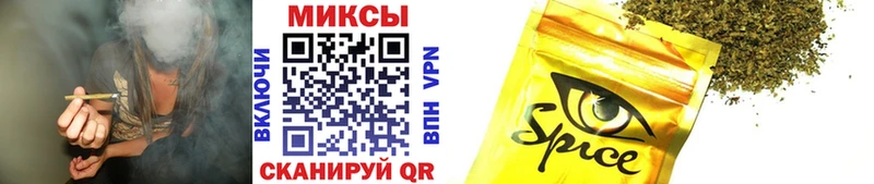 Бутират Butirat  мориарти официальный сайт  Бугуруслан 
