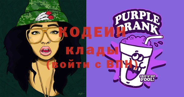 мдпв Аксай