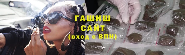 круглые Бугульма