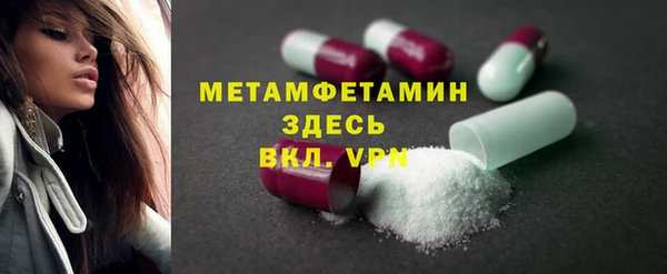 круглые Бугульма