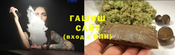 не бодяженный Анива