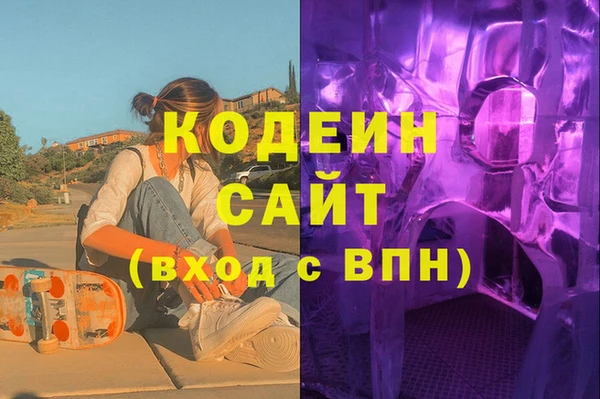 эйфоретик Анжеро-Судженск
