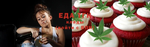 не бодяженный Анива
