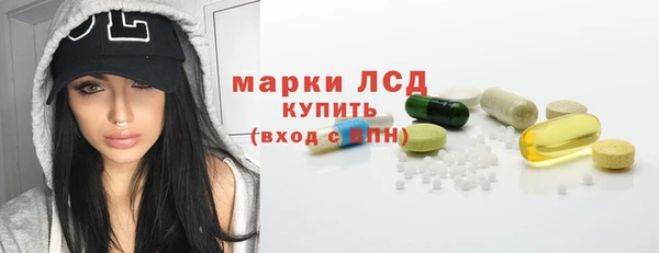 MDMA Premium VHQ Бородино