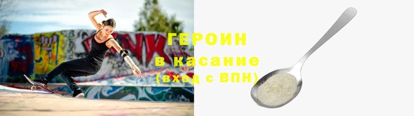 ALPHA-PVP Алагир