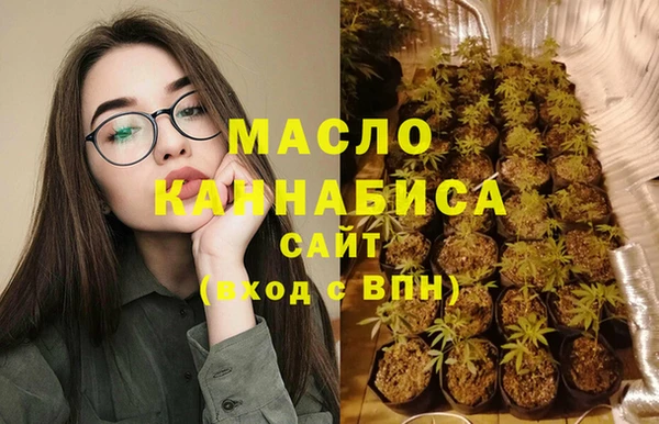 MDMA Premium VHQ Бородино
