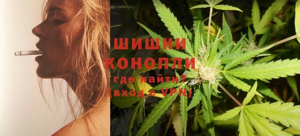 MDMA Premium VHQ Бородино