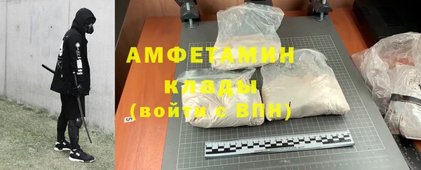 круглые Бугульма