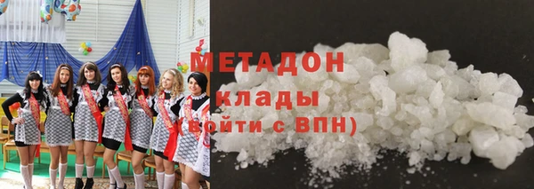 круглые Бугульма