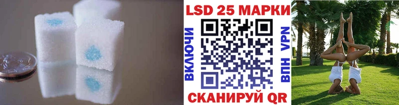 блэк спрут ONION  Бугуруслан  LSD-25 экстази ecstasy 