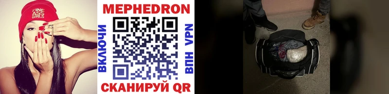 гидра вход  наркотики  Бугуруслан  Мефедрон мяу мяу 